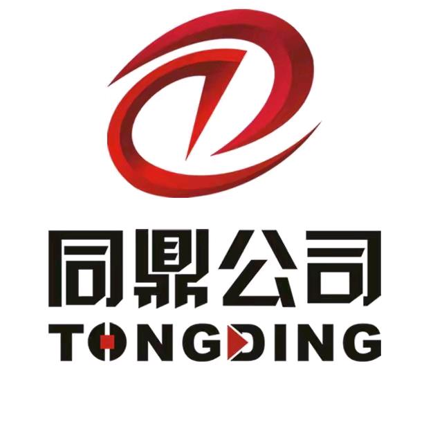 同鼎尾矿类烘干设备王艳青