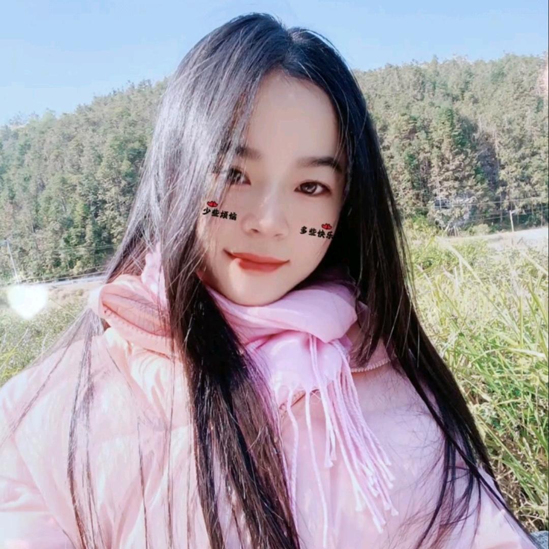 劉᭄゛ঞ💞💞