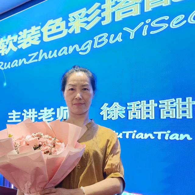 璧山区圆心之梦窗帘经营部