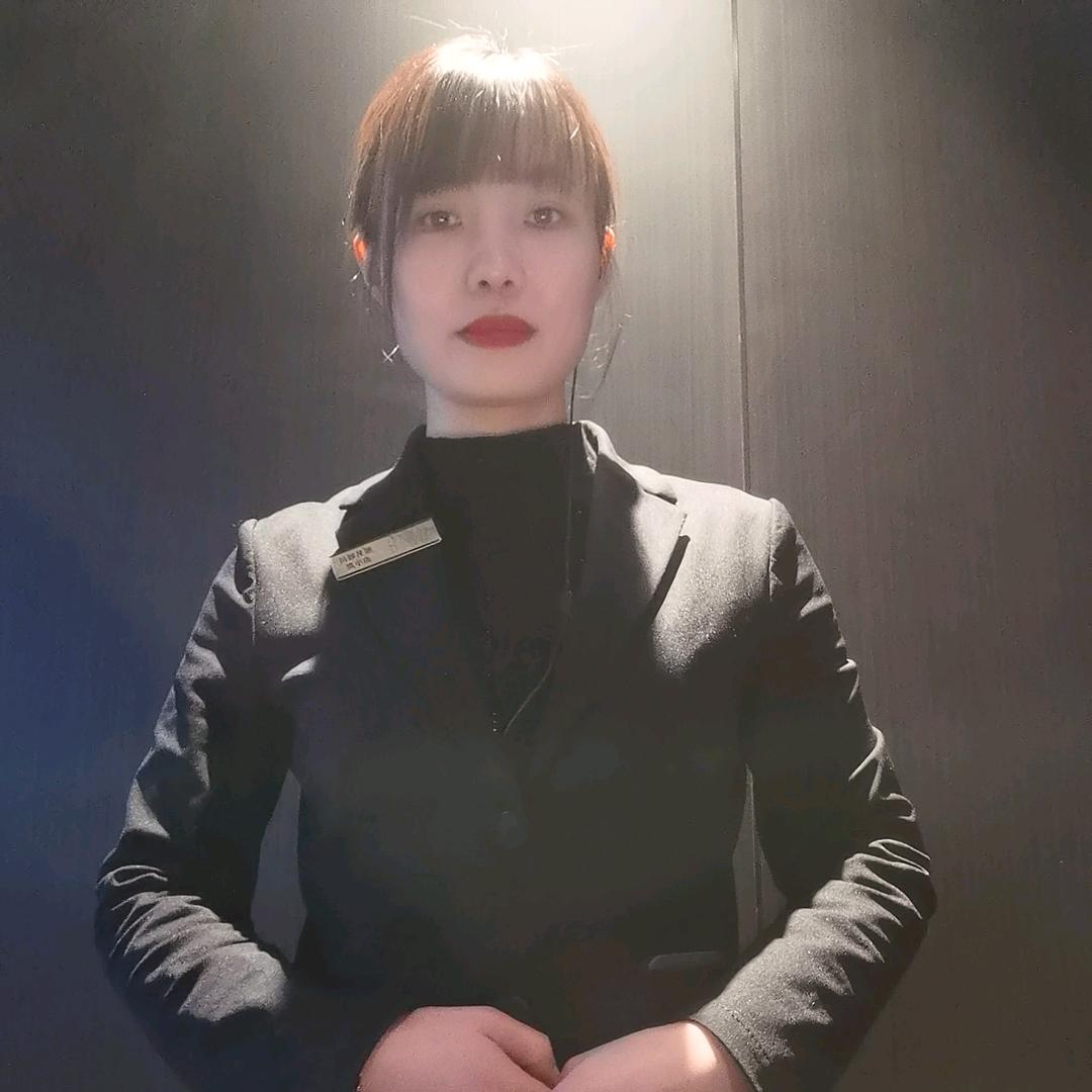 xiao yan