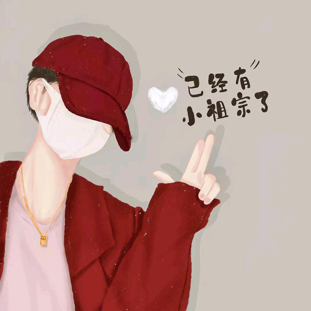 阿建