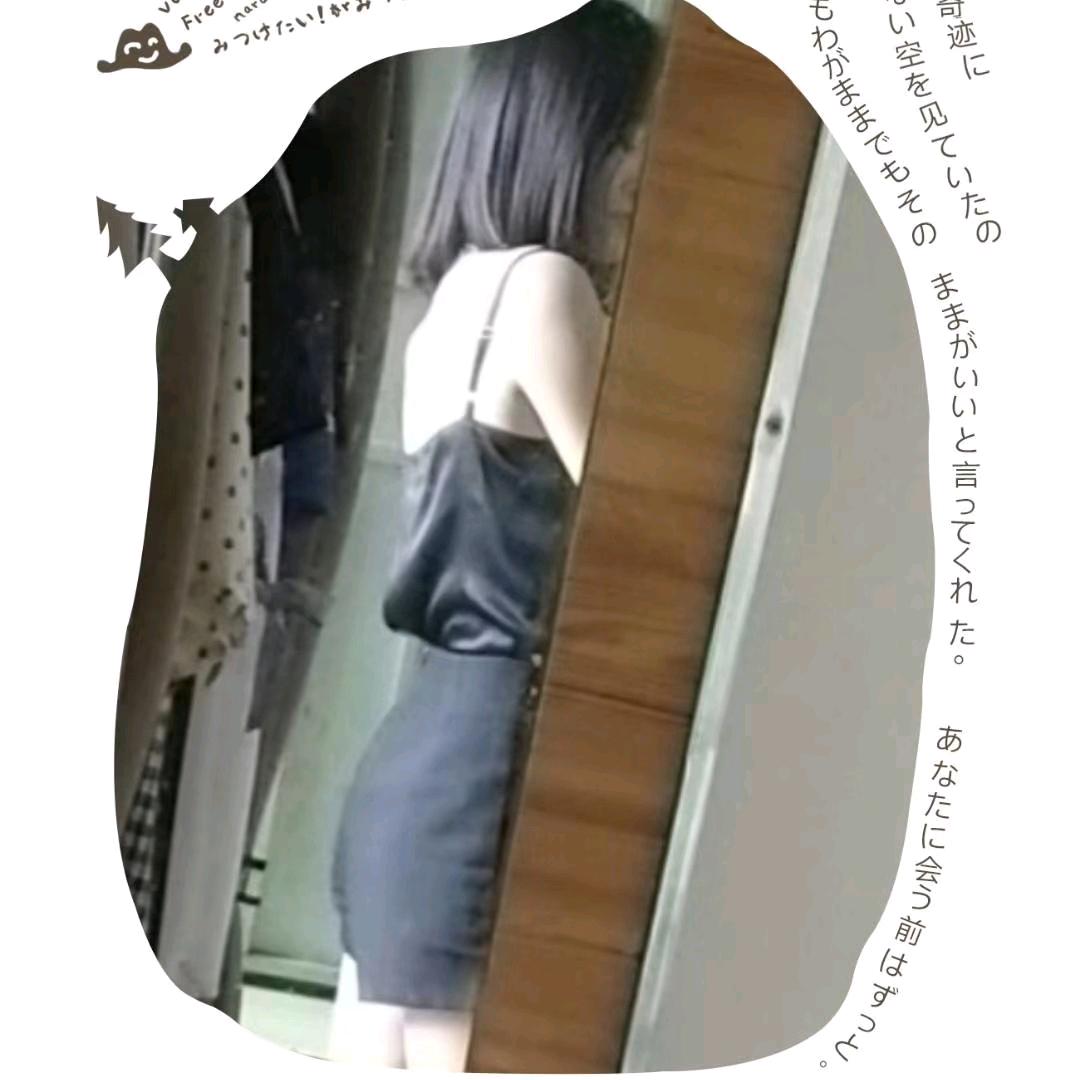 @满目星陈