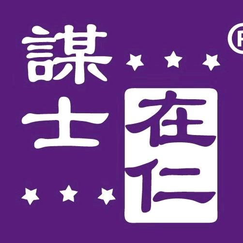 点米谋士人力资源