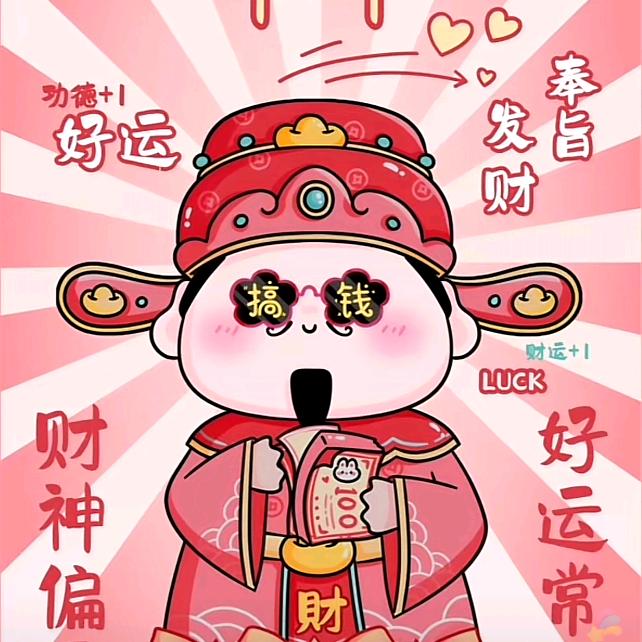 @安大集团升降平台厂家👑
