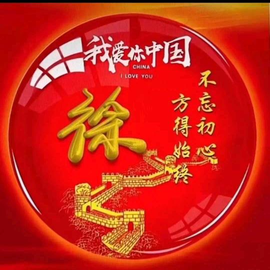 公子世无双