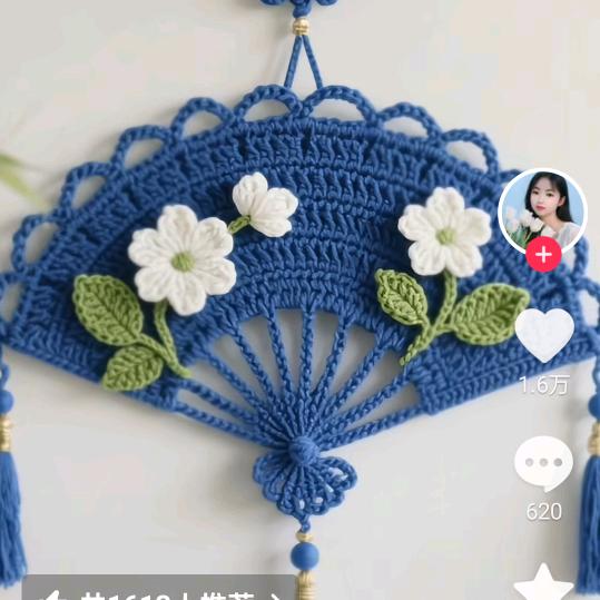 我是清风