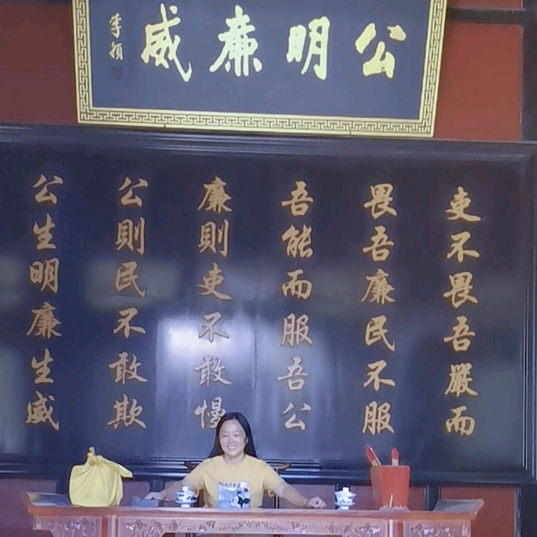 路路