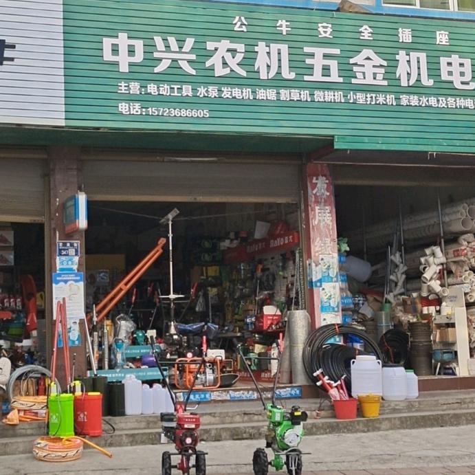 努力奔跑