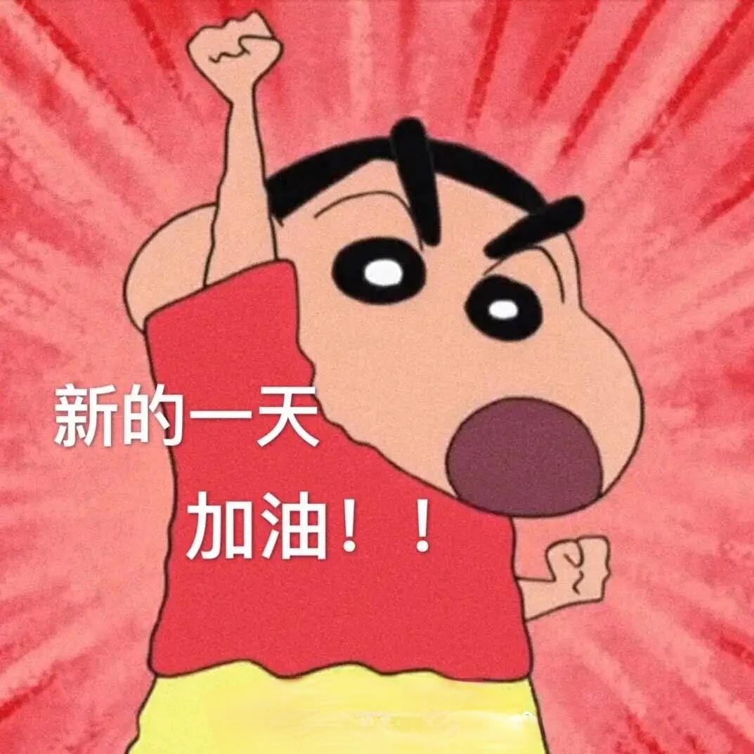 陈皮糖有点酸吖（赚钱版）