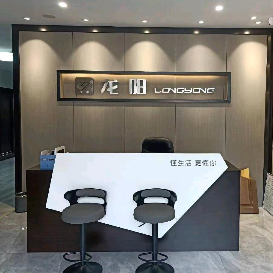 宜城龙阳安全门.木门