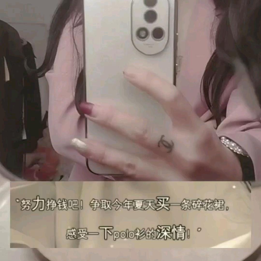 乄夵💋