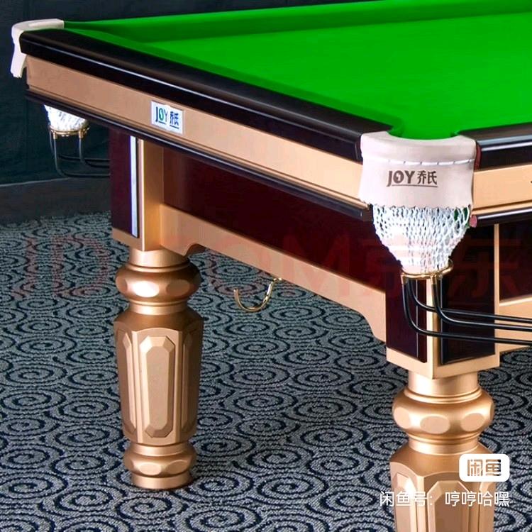 台球器材🎱龙