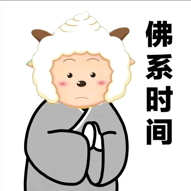 十两