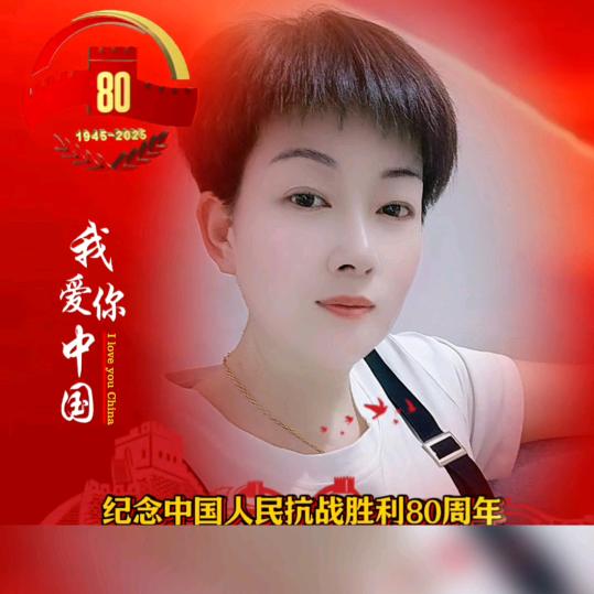 酒妹儿