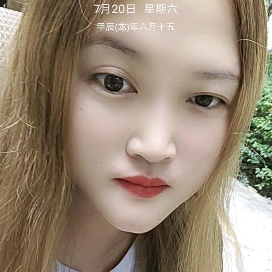 会东香儿