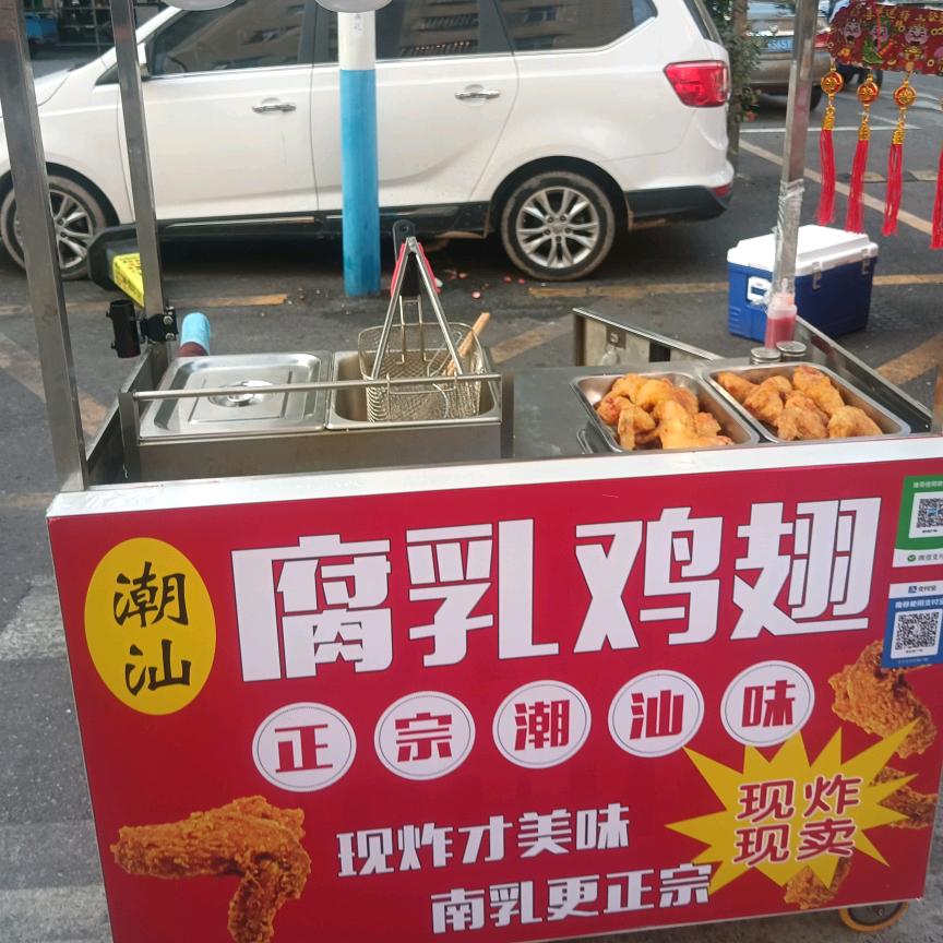 一生爱你一个