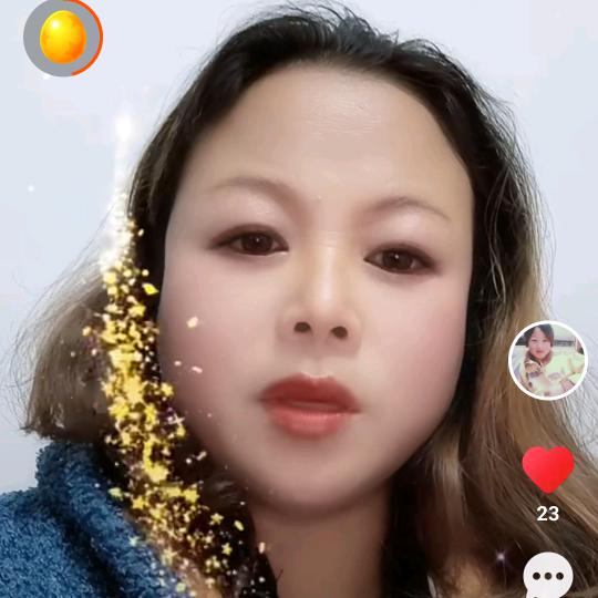 芳姐来了
