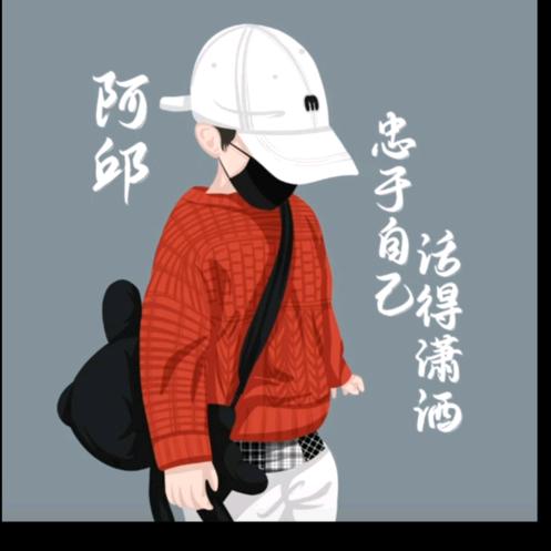 @🌈无忧🌈