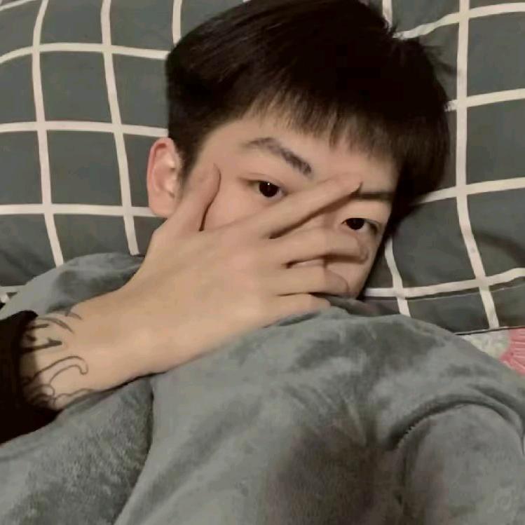 恁子