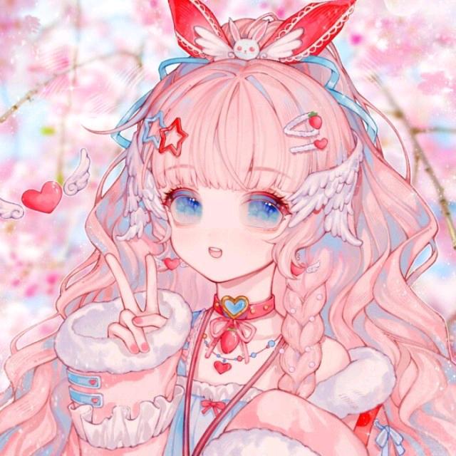 👿😏😓😝寄来寄去