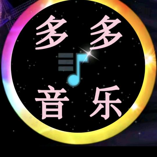 人生如梦