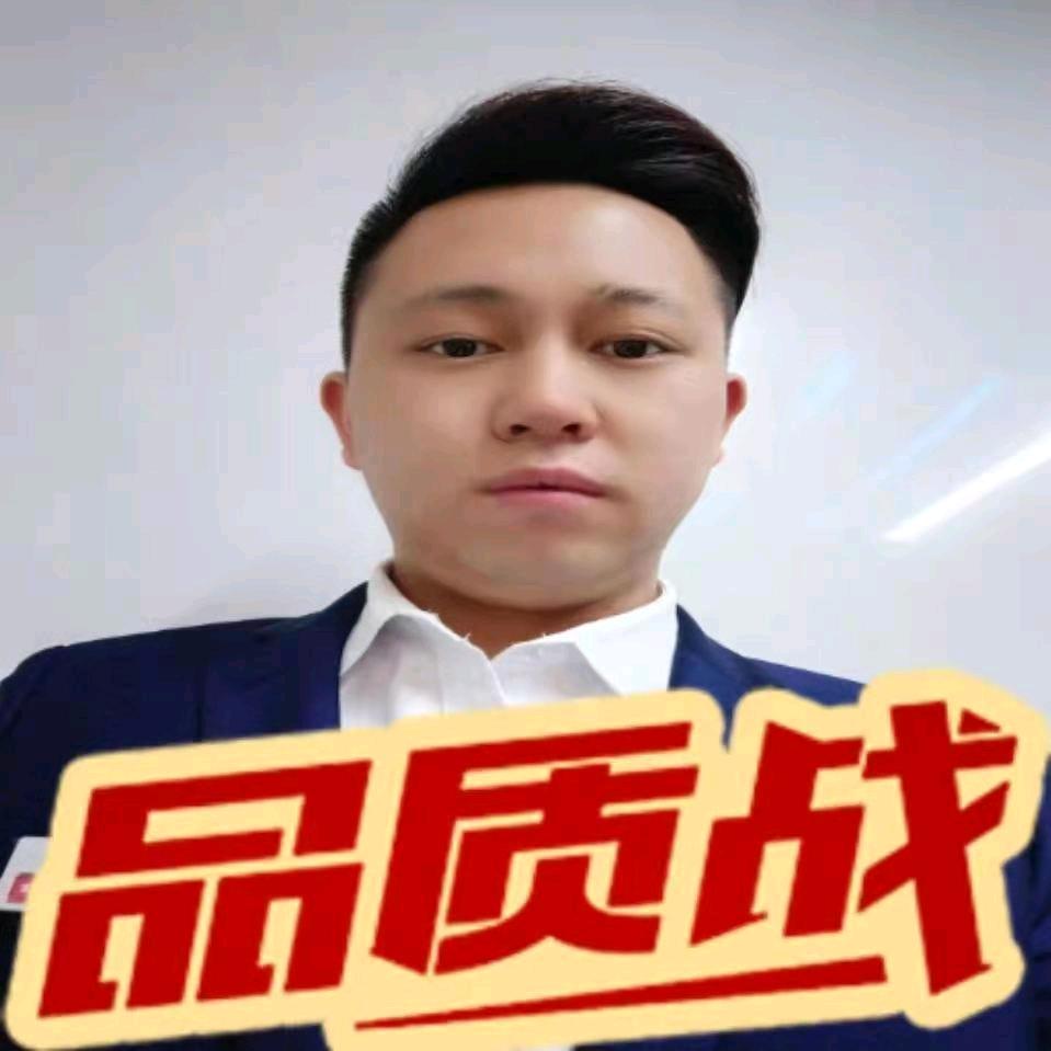 远元人-白庄街店长-徐以军