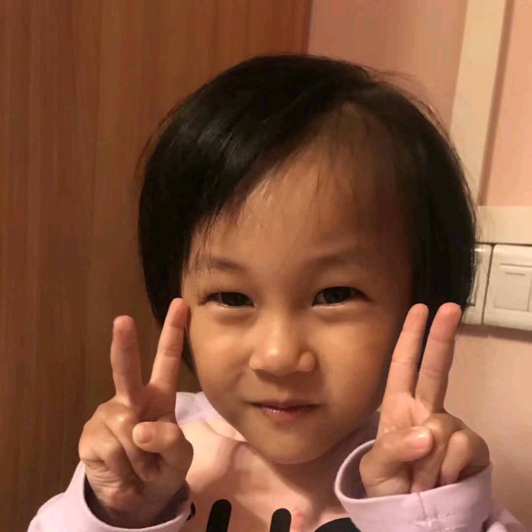 小棉袄～互