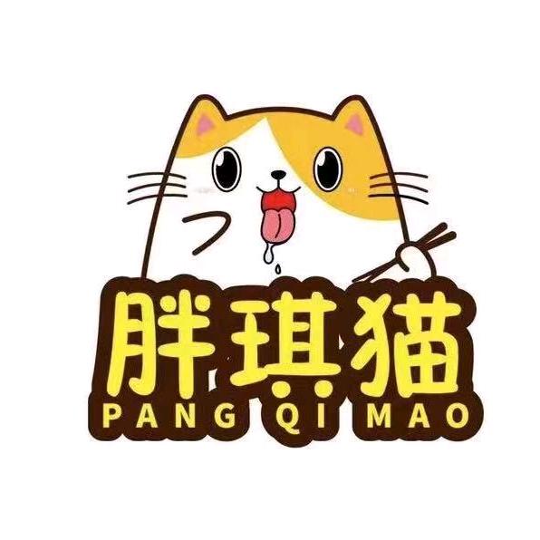 胖琪猫.手工鸡肉肠