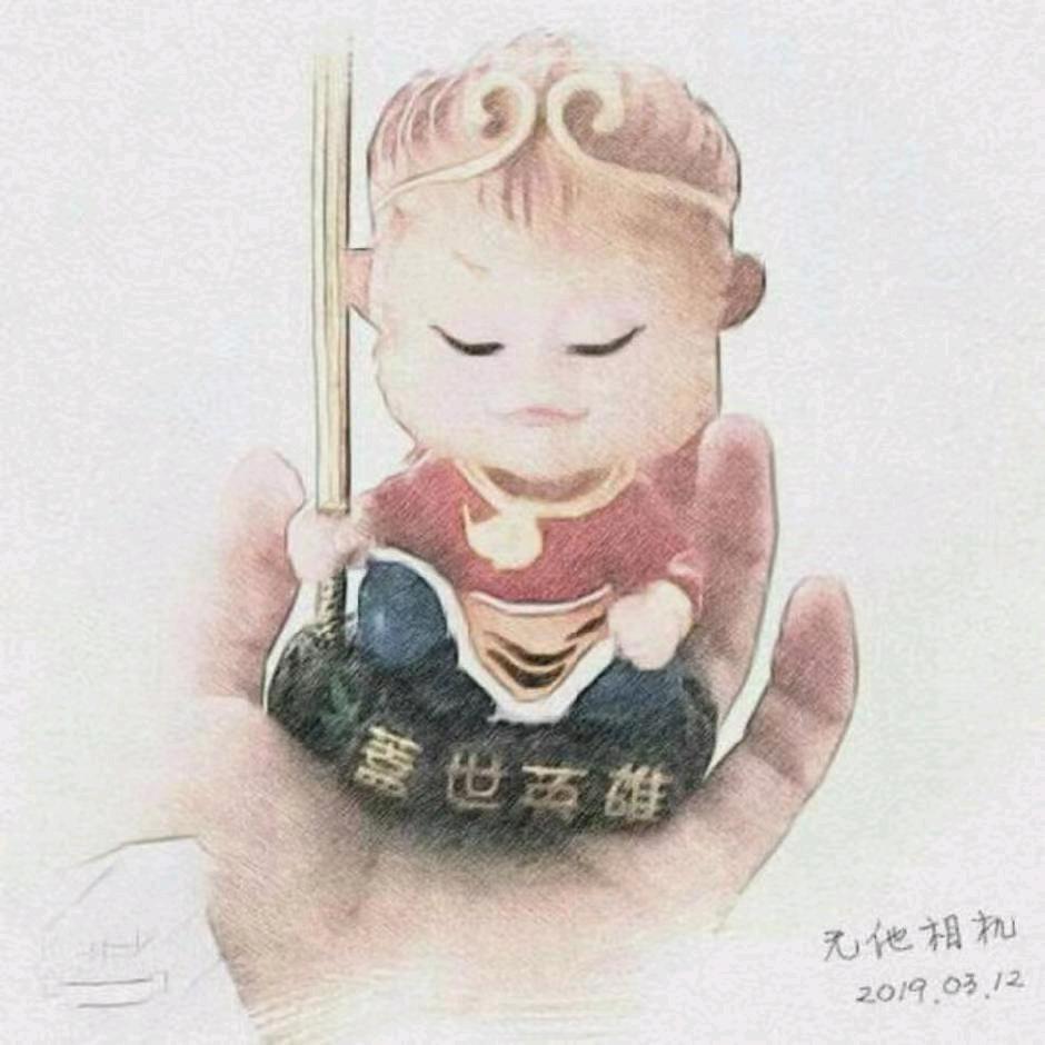 唯美精品鞋坊