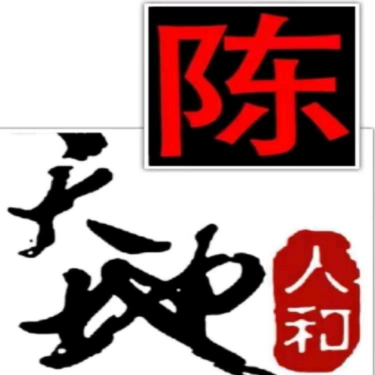 鸟儿为什么不恐高