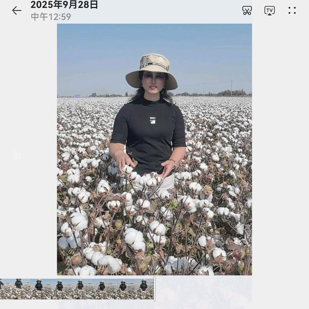 硕田农资潘存艳