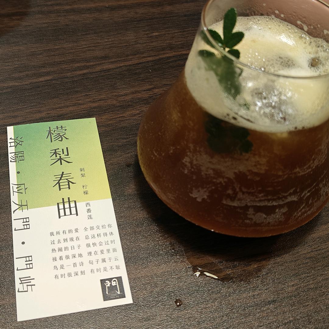 📷屿你
