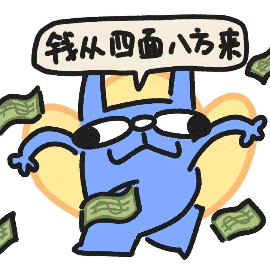 慢节奏