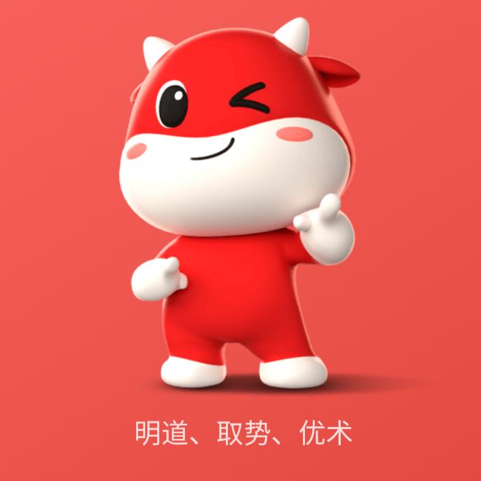 良