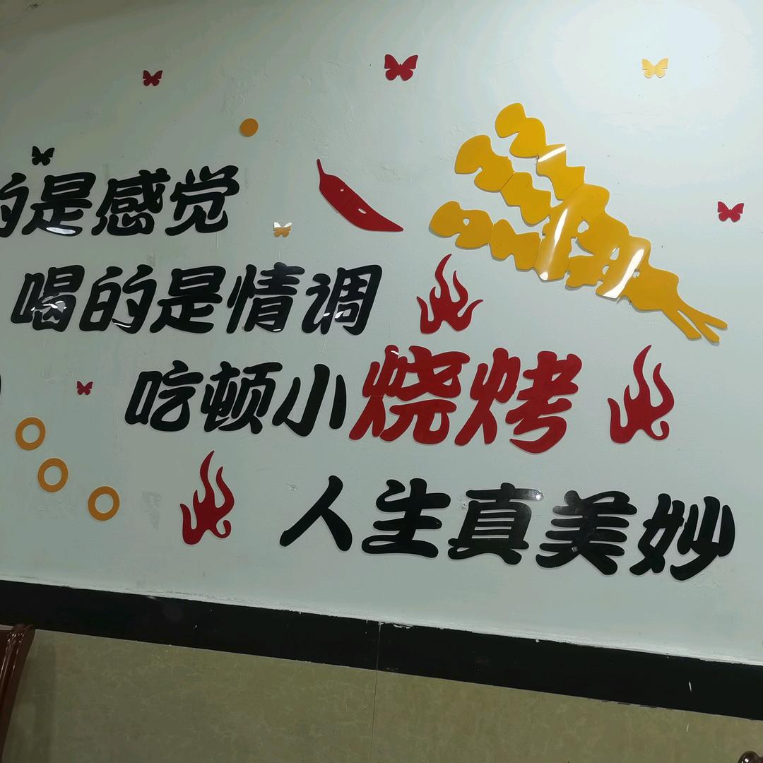 一人一车一世界