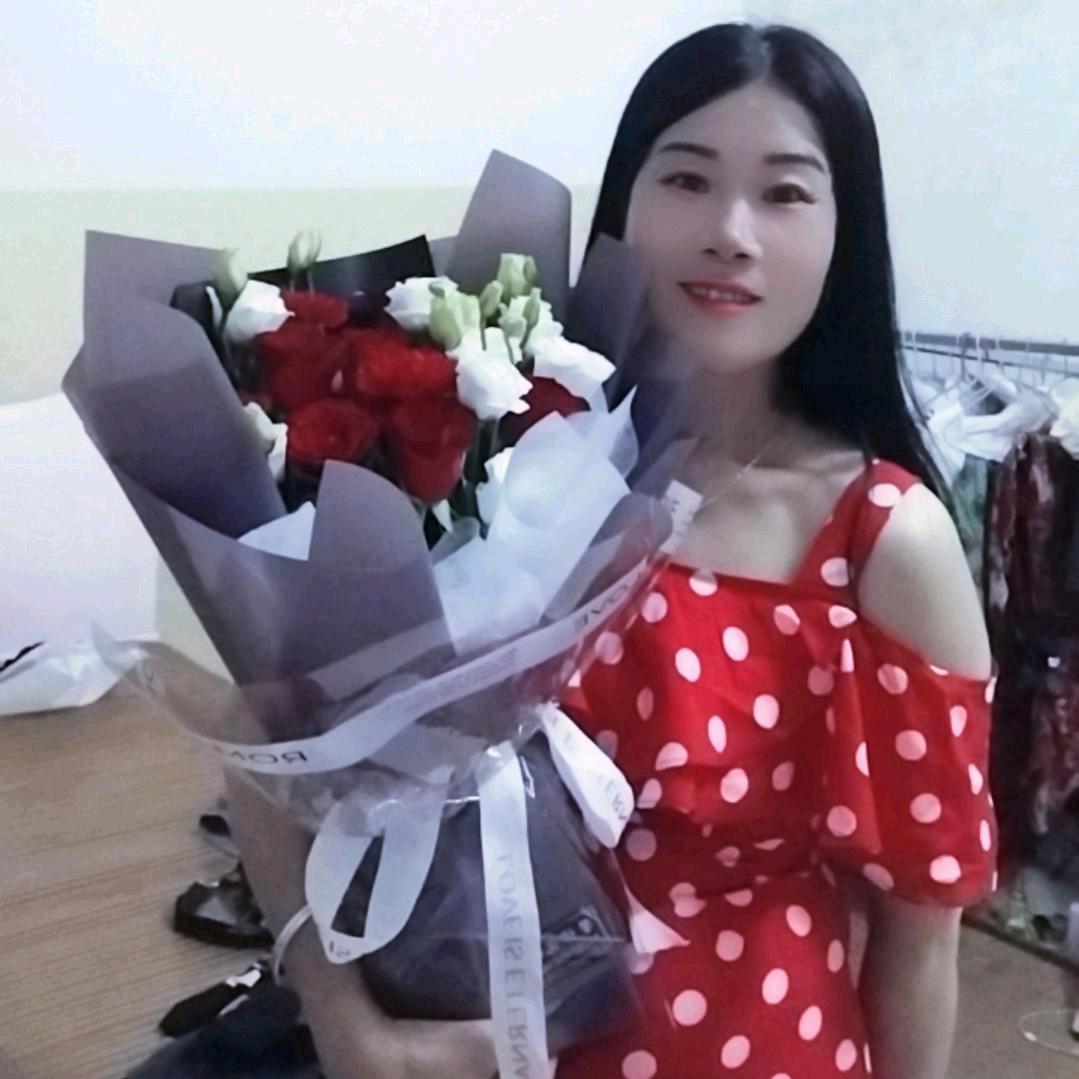 小妹