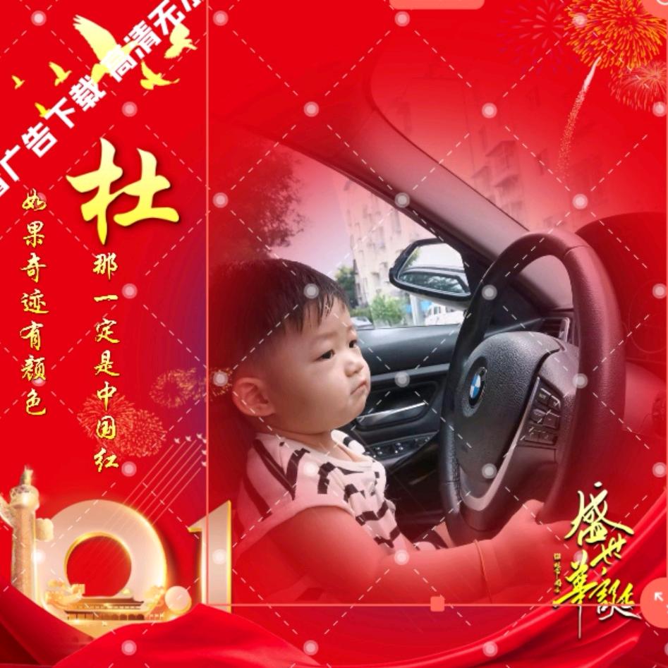 中友婚庆