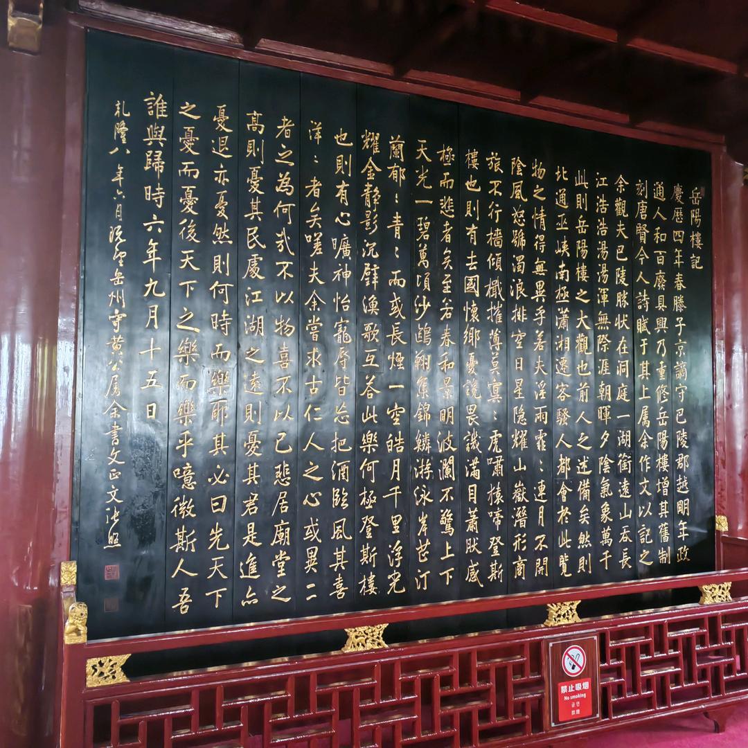 💔᭄ꦿ胜者᭄为王ꦿꦼ࿐