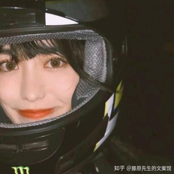 卖摩托的小桃子🏍️