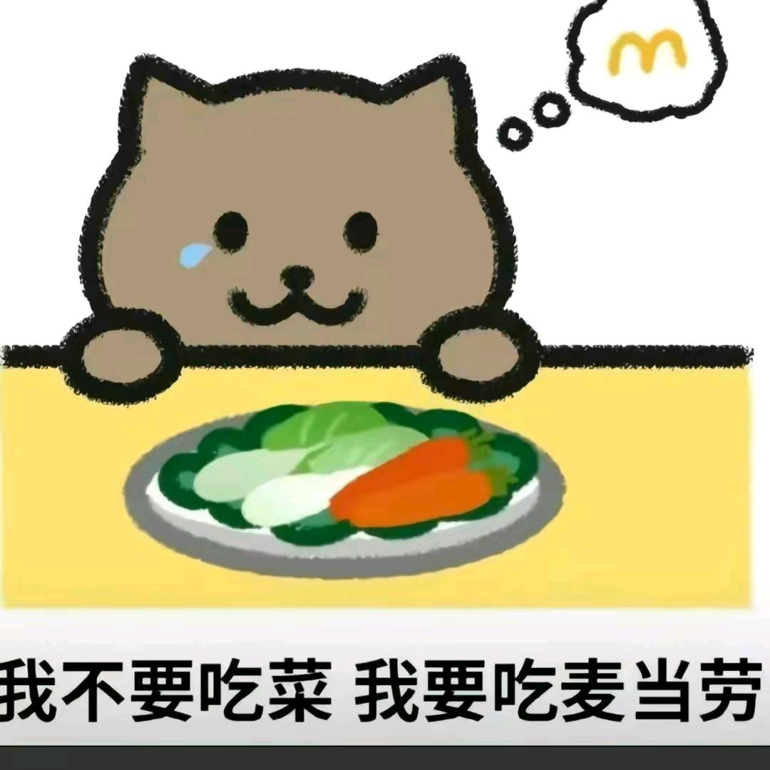 苏南