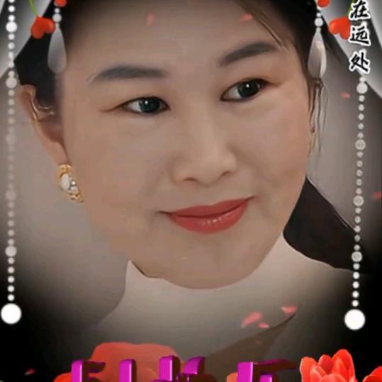 幸福人生