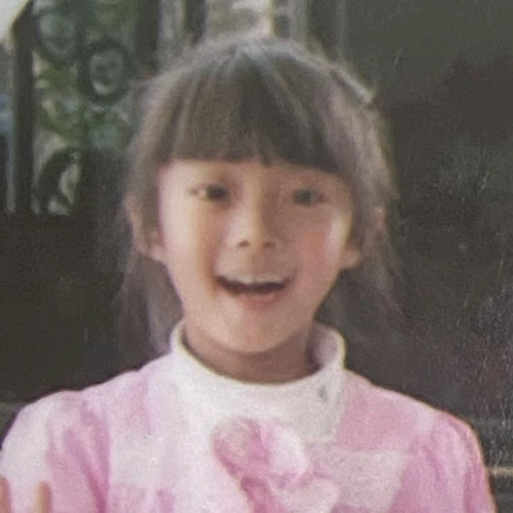 盡
