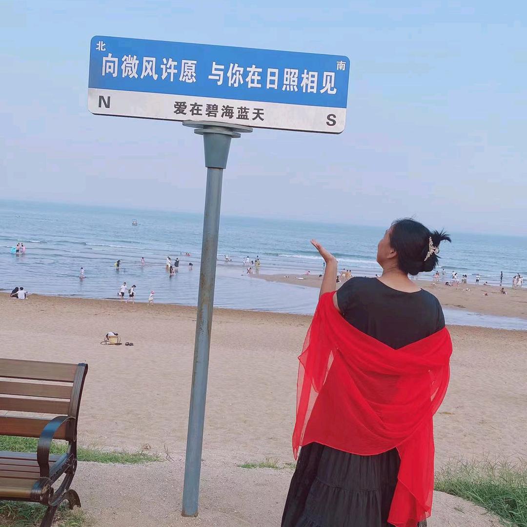 我是加油的