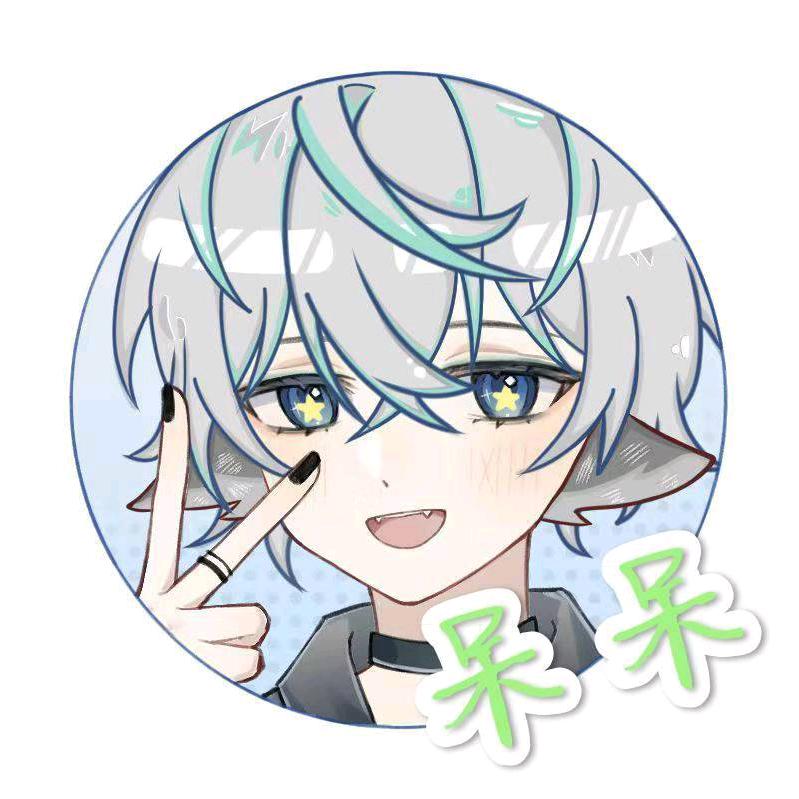 瀚林雾