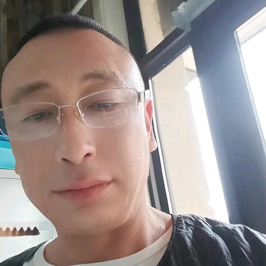 余生一个稳。