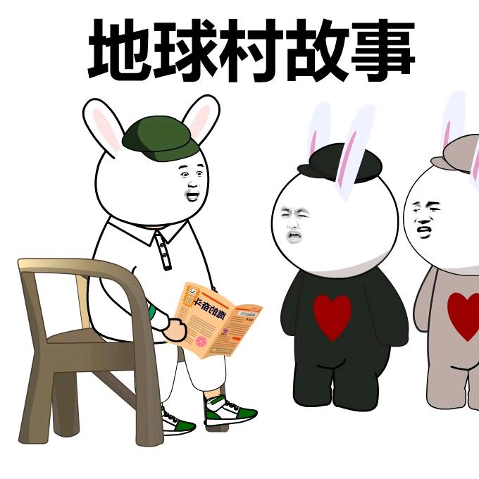 十一动画