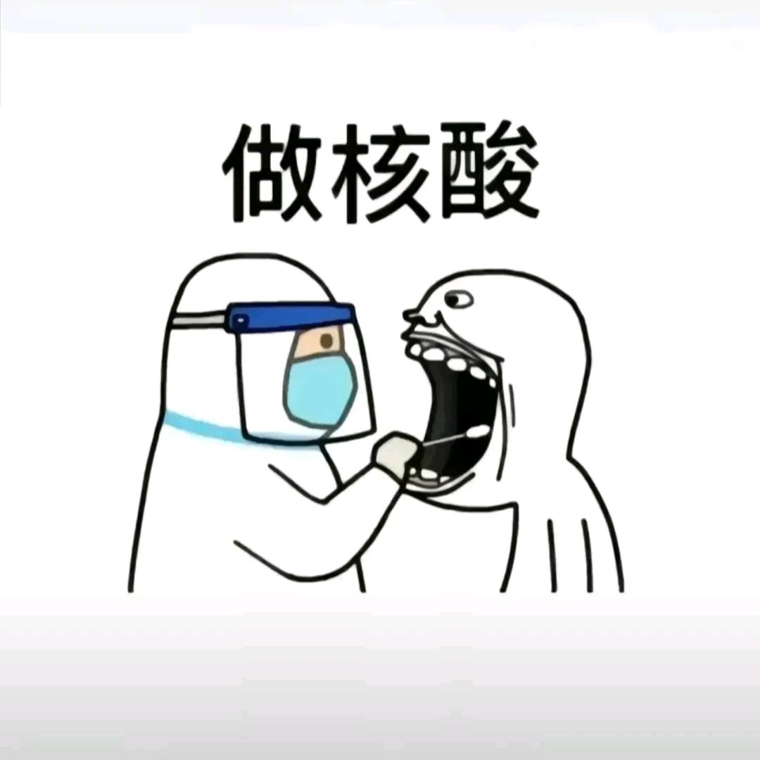 哎@