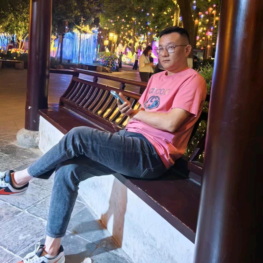 中业科技