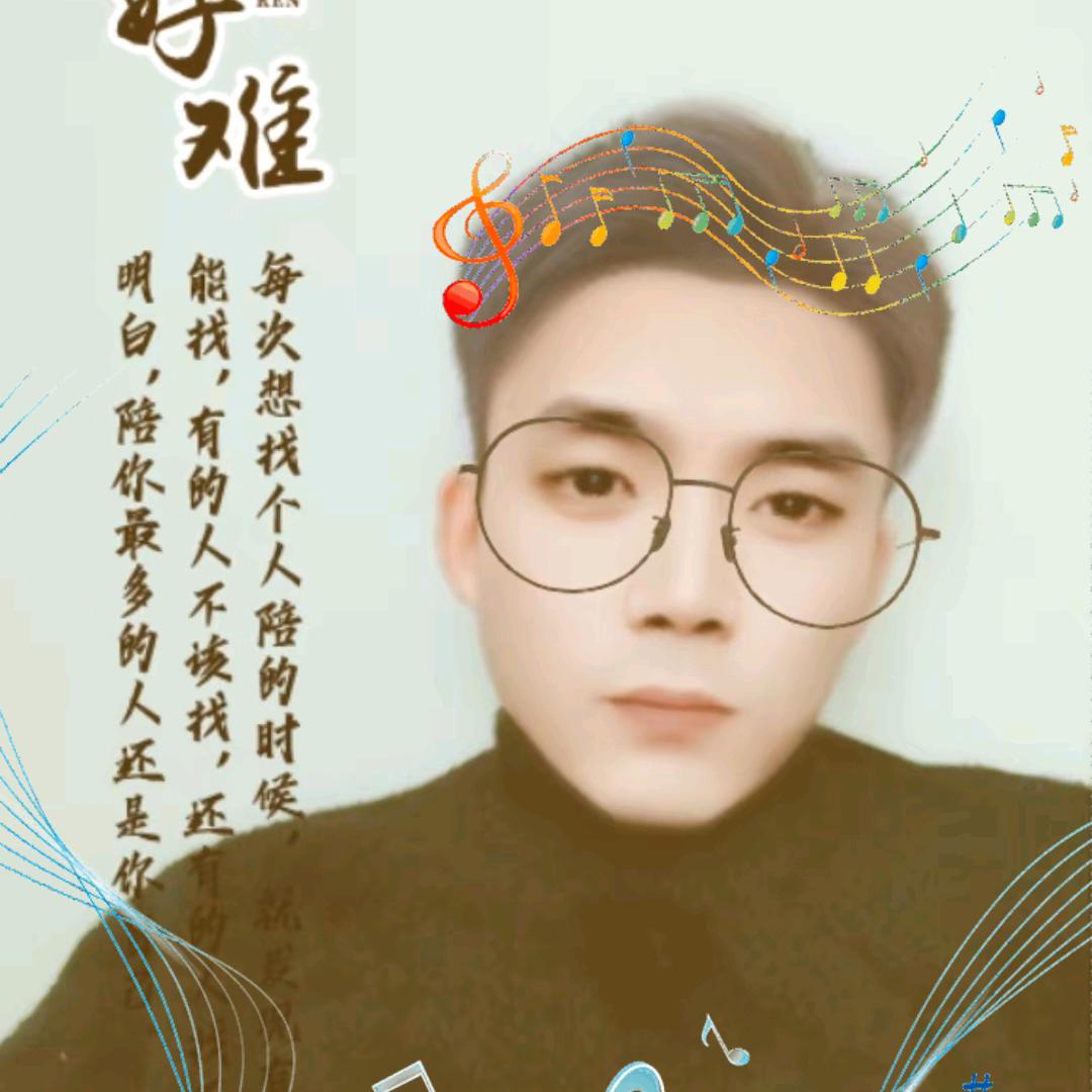 熬夜人