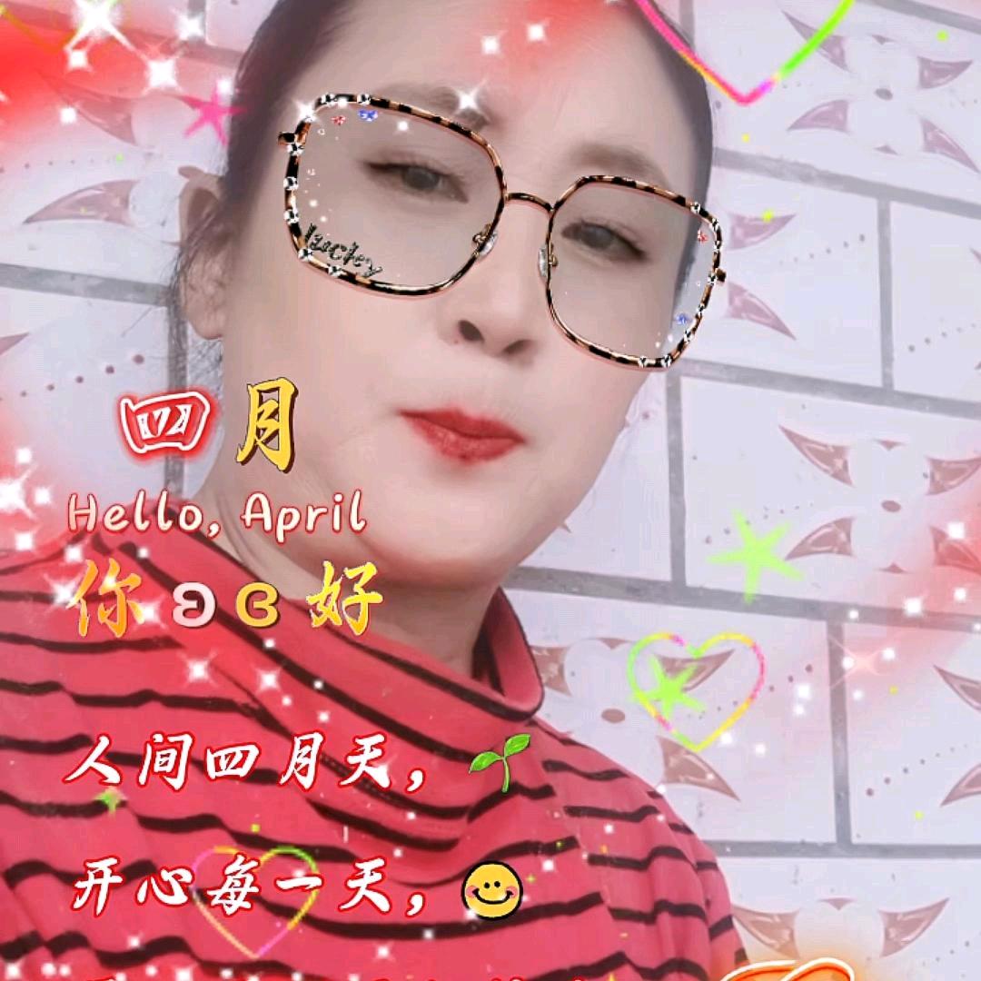 文姐